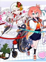 闪婚总裁 短剧海报